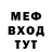 Кетамин VHQ Pascal DesLandes