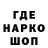 АМФЕТАМИН Розовый Pavel Zaharov
