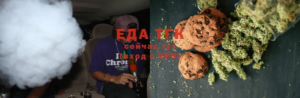 прущие грибы Беломорск