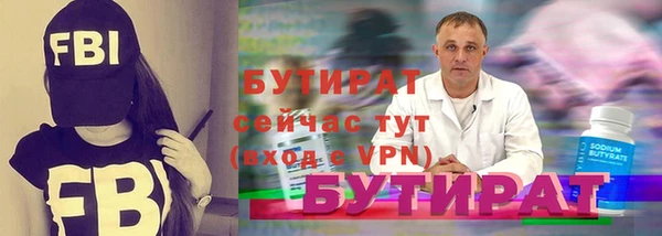 прущие грибы Беломорск