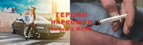 прущие грибы Беломорск