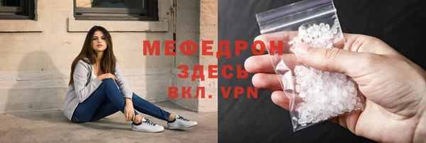 прущие грибы Беломорск