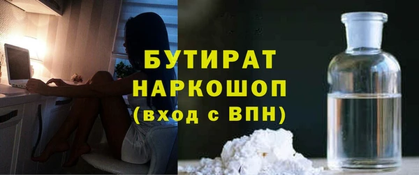 кокаин VHQ Белоозёрский