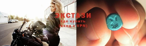 кокаин VHQ Белоозёрский