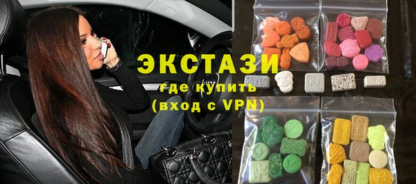 прущие грибы Беломорск