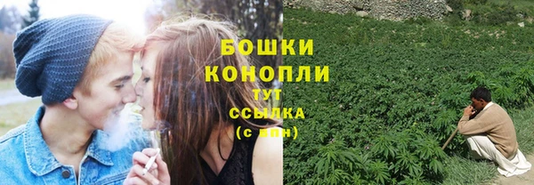 кокаин VHQ Белоозёрский