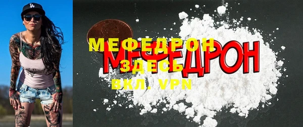 кокаин VHQ Белоозёрский