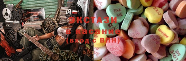 кокаин VHQ Белоозёрский