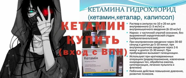кокаин колумбия Баксан