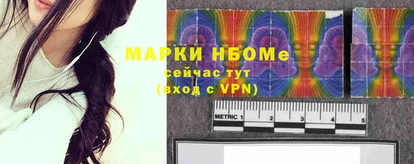 кокаин VHQ Белоозёрский