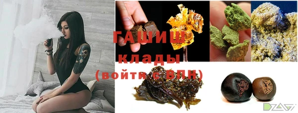 кокаин VHQ Белоозёрский
