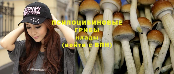 кокаин VHQ Белоозёрский