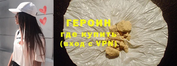 прущие грибы Беломорск