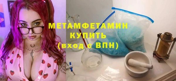 кокаин VHQ Белоозёрский