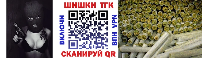 купить   Владивосток  Шишки марихуана семена 